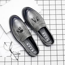 2021 Men Formal Shoes Summer Men Dress Shoes Brand Men Leather Shoes Men Classic Business Gentleman Formal Shoes 2024 - buy cheap