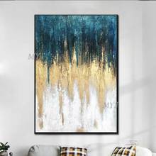 Three Color Gradient Handpainted Abstract Oil Painting Modern Wall Art Living Room No Frame Picture Home Decoration Painting 2024 - buy cheap