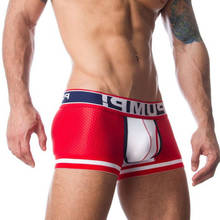 Comfortable Cotton Sexy Gay Man's Underwear Boxer Homme Ins Style Men's Underpants Men Underwear Boxers Long boxer Gay 2024 - buy cheap