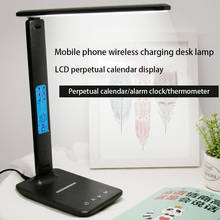 QI Wireless Charging LED Desk Lamp With Calendar Temperature Alarm Clock Eye Protect Reading Light Table Lamp 2024 - buy cheap