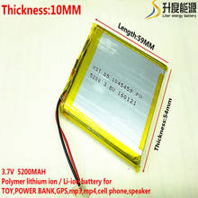 3.7V 5200mAh 105459 Lithium Polymer Li-Po li ion Rechargeable Battery cells For Mp3 MP4 MP5 GPS  mobile bluetooth 2024 - buy cheap