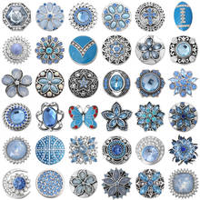 6pcs/lot Blue Snap Jewelry Vintage Metal Charm 18mm Snap Button Jewelry for 18mm Snaps Bracelet 2024 - buy cheap