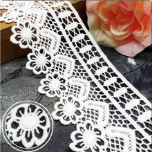 GXINUG 1 yard 7cm Water Soluble Milk Silk Flower Lace  Trim Ribbon Dress Applique Embroidered DIY Sewing Craft 2024 - buy cheap