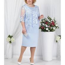 Plus Size Mother Of The Bride Dresses Half Sleeve Formal Wedding Party Gown Lace Patchwork robe mere de la mariee 2024 - buy cheap