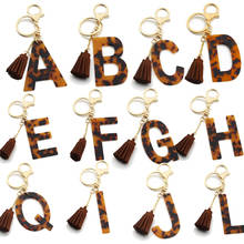 Leopard Print keychains A-Z Initial Acetate Pendant Key Chain Ring Cute Car Alphabet Resin Keyring Holder Charm Bag Couple Gifts 2024 - buy cheap