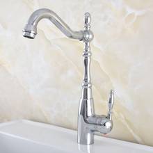 Silver Polished Chrome Brass Kitchen Wet Bar Bathroom Vessel Sink Faucet Mixer Tap Swivel Spout Single Handle One Hole msf827 2024 - buy cheap