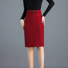 Falda elástica de cintura alta de estilo coreano, falda de paso de longitud media, de talla grande, novedad, otoño e invierno, envío gratis, 2021 2024 - compra barato