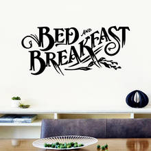 Adesivo de parede impermeável para meninos, decoração de parede autoadesivo para o café da manhã, diy, adesivo de parede 2024 - compre barato