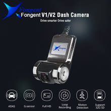 Fongent Car DVR Camera 1080P FHD Lens WiFi ADAS Built-in G-sensor Video Recorder Car Dash Camera Car Electronics Accessories 2024 - buy cheap