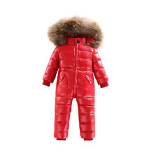 2021 new fashion children piece down jacket children waterproof warm outdoor ski wear baby winter thick warm down jacket 2024 - buy cheap