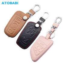 Leather Car Key Case For BMW E90 E60 E70 E87 1 3 5 6 Series M3 M5 X1 X5 X6 Z4 Keychain Holder Protector Cover Bag Auto Accessory 2024 - buy cheap