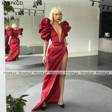 Vestido de noite longo vermelho vinho, sensual, decote profundo em v, manga bufante, cetim, ocasião especial, vestidos maxi para festa, festa 2024 - compre barato