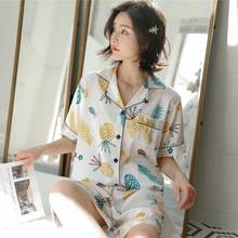 Traje de pijama informal de manga corta para estudiantes, ropa de casa de seda con estampado de fresas, versátil, versión coreana 2024 - compra barato