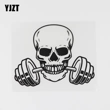YJZT 13.5CMX10.6CM Lovely Skull Barbell Fan Weight Gym Decal Vinyl Car Sticker Black/Silver 8A-0742 2024 - buy cheap