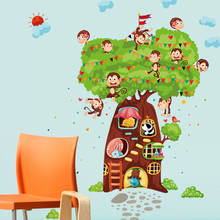 110*180cm grande árvore casa decoração macacos casa adesivos de parede para crianças quarto pvc vinil decalques da parede animais dos desenhos animados papel 2024 - compre barato