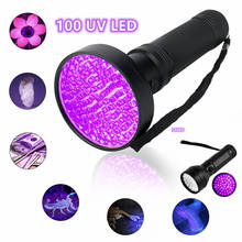High Quality LED UV Flashlight 21LED 51LED 100led UV Light 395-400nm Torch Light Lamp UV Detection Pet Urine Stains Detector 2024 - buy cheap
