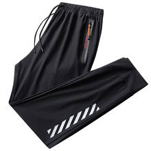 Men Quick Dry Summer Sweatpants Breathable Lightweight Men's Ice Silk Pants High Quality Oversize Trousers Male Plus Size 8XL 2024 - buy cheap