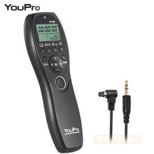 YouPro YP-880 N3 Camera Wired Shutter Release Timer Remote Control for Canon 50D 40D 30D 20D 20Da 10D 7D 6D 5D Mark III 1DX 1Ds 2024 - buy cheap