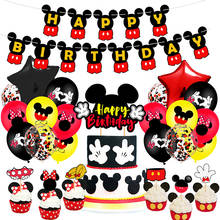 Conjunto de balões com tema mickey mouse, kit de decoração de festa infantil de aniversário com faixa de balão da minnie e mickey mouse 2024 - compre barato