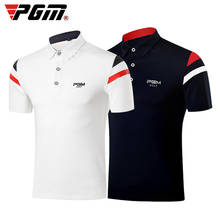 Мужская футболка для гольфа PGM, летние дышащие эластичные униформы с коротким рукавом, одежда для гольфа, размер M-XXL 2024 - купить недорого