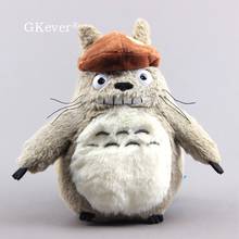 Muñeco de peluche de Totoro para niños, juguete de 20cm, bonito hongo, Totoro, juguete de prensa para boda, regalo 2024 - compra barato