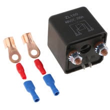 ZL180 Car 2Pin Footprint + 2 Terminal Heavy Duty Split Charge Relay 48V 200A 2024 - buy cheap