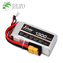 Lipo battery 1300mAh 25C 2S 7.4V 3S 11.1V 4S 14.8V Helicopter RC battery  Drone for RC airplane car boat 2024 - buy cheap