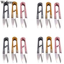 12 Pcs/Lot Cutting Sewing Scissors shears Cross Stitch Embroidery Tailor's scissors fabric DIY Supplies Tailoring Dressmaking 2024 - buy cheap