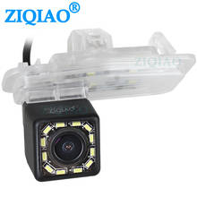 ZIQIAO-luces de matrícula con cámara de aparcamiento, accesorio para Honda Greiz Spirior Crider Accord 9 MK9, HS104 2024 - compra barato