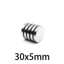 1-15Pcs 30x5mm Permanent NdFeB Magnet 30mmx5mm N35 Round Neodymium Magnets 30*5mm Strong Disc Magnet 30*5 2024 - buy cheap