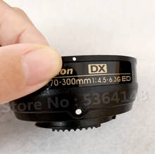 Копия AF-P для NIKKOR 70-300 4,5-6,3G объектив Bayonet с установленным съемным кольцом для Nikon AF-P 70-300mm f/4,5-6,3G ED DX часть 2024 - купить недорого