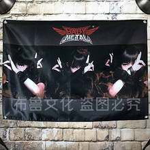 "Babymetal" hd música poster tapeçaria pop banda banner quatro buracos bandeira mural pendurado pintura bar café decoração da sua casa 2024 - compre barato