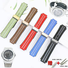 Watch accessories rubber strap For HUBLOT series 19mmx25mm 22mm folding buckle men and women silicone sports fashion strap 2024 - buy cheap