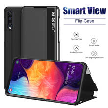Умный флип-чехол для Samsung Galaxy A50 A51 A71 S7 Edge S8 S9 Plus S10 Lite S10e Note 8 9 10 A6 A7 A9 J4 J6 2018 2024 - купить недорого