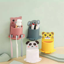 Cute Various Cartoon Animal Toothbrush Holder Toothpaste Holder Wall Suction Sucker Bathroom Accessories Sets Toothbrush Rack 2024 - buy cheap