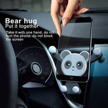 Car Phone Holder Gravity Cell Smartphone Holder GPS Support Air Vent Mobile Cell Phone Holders Stands Clip Mount Panda Shape 2024 - buy cheap