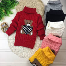 Теплый свитер для мальчиков и девочек, осенне-зимний вязаный свитер с высоким воротником 2024 - купить недорого