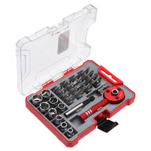28Pcs Multifunctionl Ratchet Wrench Set Tool Box w/ Aluminium Handle Socket Wrench Screwdriver Repair Tool for Car Auto Repair 2024 - buy cheap