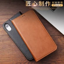 Luxury Business Leather Flip Cover Case for Apple iPhone 7 8 Plus 13 XS 11 12 Pro Max XR SE 2020 With Card slots Coque Phone bag 2024 - buy cheap