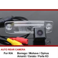Câmera de ré com visão noturna para kia borrego mohas, opirus, amanti cerato, forte k3, hd, ccd 2024 - compre barato