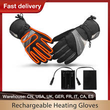 Rechargeable Motorcycle Heating Gloves Waterproof Heated Moto Battery Powered Motorbike Racing Riding Gloves For Winter 2024 - buy cheap