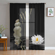 Cortina de tul con diseño de flor de loto para ventana, decoración de gasa transparente con piedras Zen, color negro y blanco, para sala de estar, dormitorio y cocina 2024 - compra barato