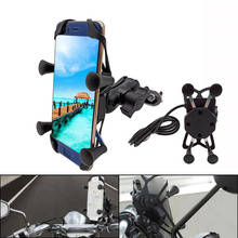 Suporte universal de celular para motocicleta, apoio, guidão, para bmw f800, r1200, gs adventure f800, gt s, st hp2, enduro 2024 - compre barato