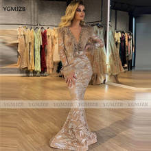 Sparkle Glitter Sequin Mermaid Evening Dresses 2021 V-Neck Feathers Beaded Long Sleeve Formal Party Prom Gowns Celebrity Dress 2024 - buy cheap