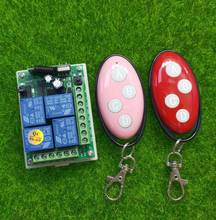 RF 4CH DC12V 24V Sistema de iluminação Interruptor de Controle Remoto Sem Fio Receptor Transmissor 315mhz 433mhz