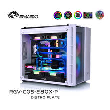 Bykski RGV-COS-280X-P Waterway Boards For Corsair 280Xd Case For Intel CPU Water Block & Single GPU Building 2024 - buy cheap