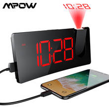 Mpow Upgraded LED Projection Clock 5-inch Curved-Screen 3 Levels Display Brightness USB Charging Port 2020 Digital Alarm Clock 2024 - buy cheap