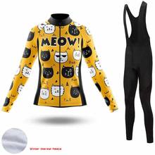 SPTGRVO-ropa de ciclismo Lairschdan para mujer, traje de invierno de manga larga con Gato amarillo, conjunto de ciclismo femenino, kit deportivo de mtb 2024 - compra barato