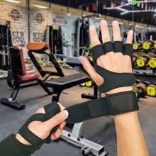 Weight Lifting Gloves Training Gym Grips Fitness Glove Women Men Crossfit Bodybuilding Gymnastics Wristbands Hand Palm Protector 2024 - buy cheap