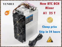 New BTC BCH Miner Love Core A1 Miner Aixin A1 25T With PSU Economic Than Antminer S9 S11 S15 S17 T9+ T15 T17 WhatsMiner M3X M10 2024 - buy cheap